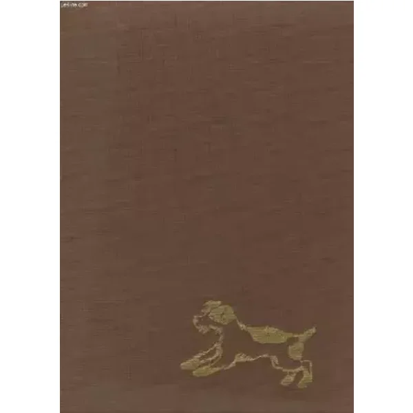 Le grand livre des enfants et des betes. - COLLECTIF.