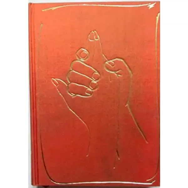 L'oeuvre Capitale Du Professeur Albert Ellis : L'art Et La Science De L'amour, Le Guide De La RéUssite Sexuelle - Traduit De L'améRicain Par - Unknown Author-image
