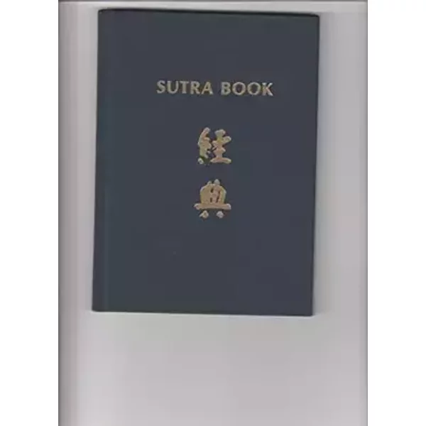 Daily Sutras for Chanting and Recitation - (Zen Studies Society)
