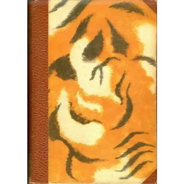Der Tiger Akbar: Roman (German Edition) - William Quindt-image