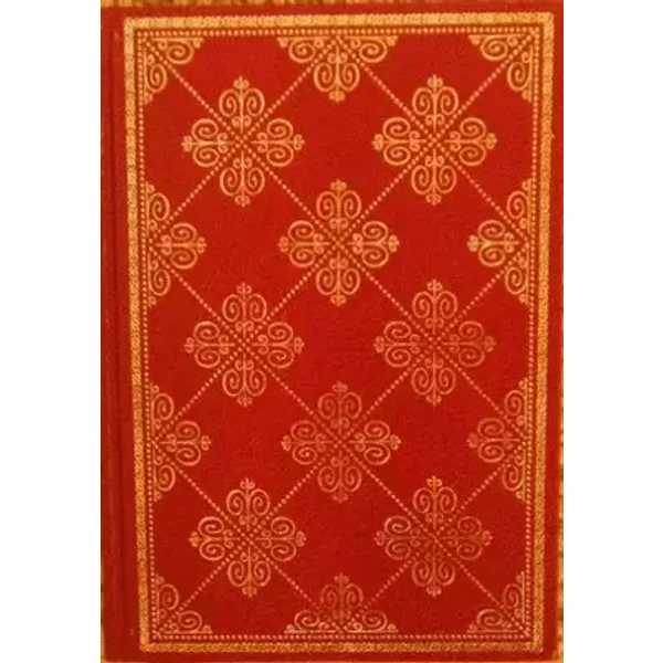 Les chefs-d'oeuvre de la littérature russe. Anna Karénine. I
