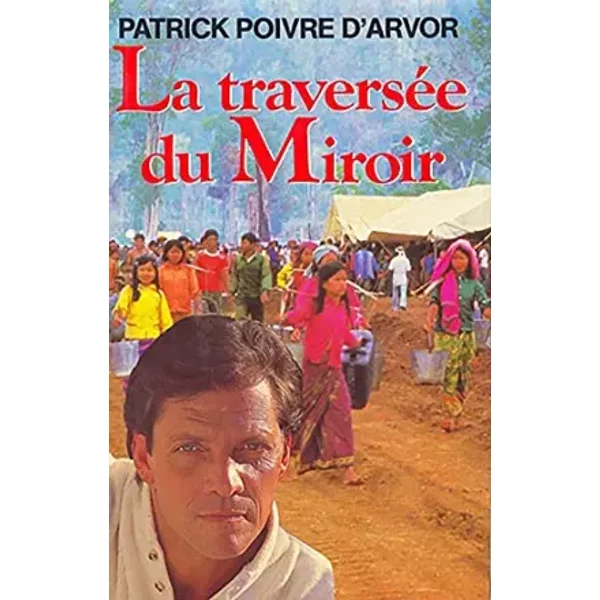 LA TRAVERSEE DU MIROIR