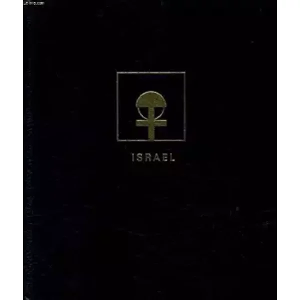 Dossier des guerres : l'après guerre 1947-1970 l'israël