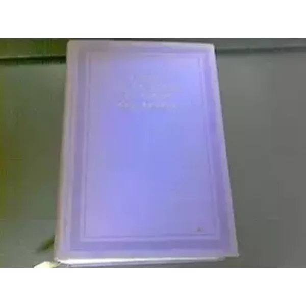 La force des choses - BEAUVOIR (Simone de )