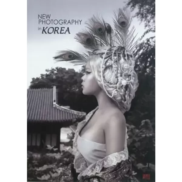 New Photography in Korea II - Chan Hyo Bae, Collectif
