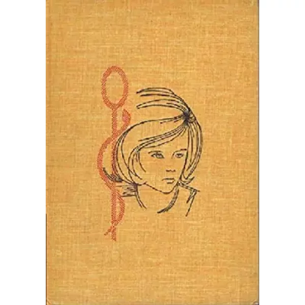 Fille De MéDecin - Lang Othmar Franz-image