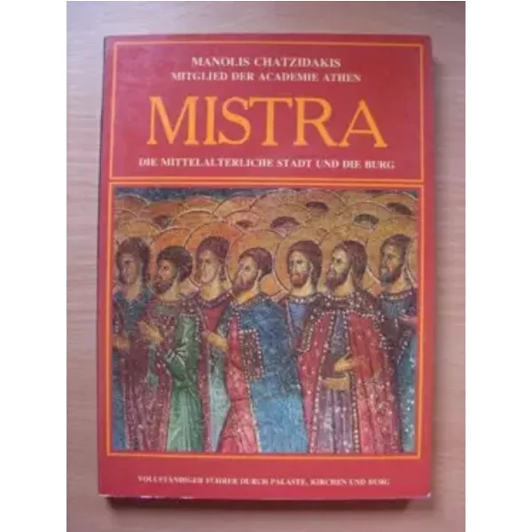 Mistra - noname