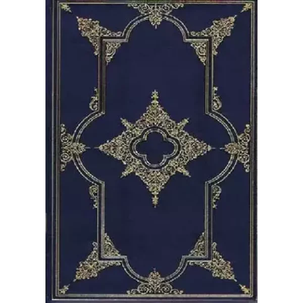 Oeuvres completes sur la pierre blanche les contes de jacques tournebroche clio