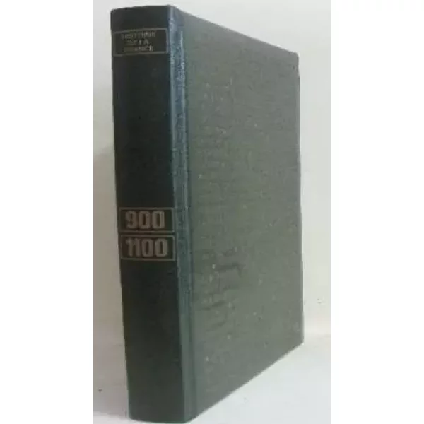 Histoire De La France 900-1100 Le Royaume De France - Philippe Robert-image