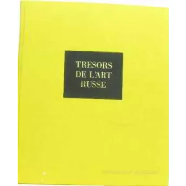 Trésors de l'art russe - Collectif