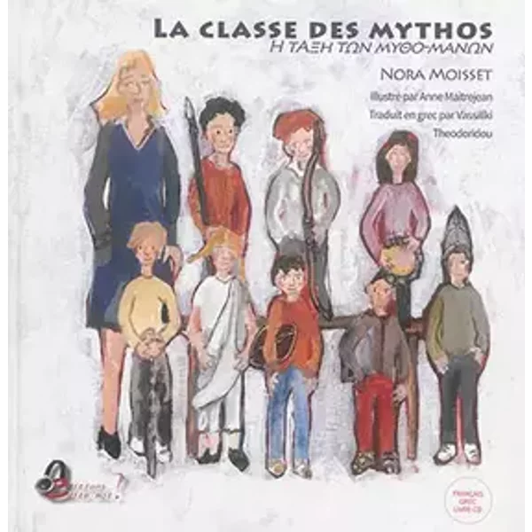 La classe des mythos - Moisset Nora