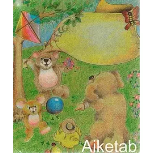 Au Pays Des Animaux Qui Parlent - Carolyn Robitaillie, Susan Baker-image
