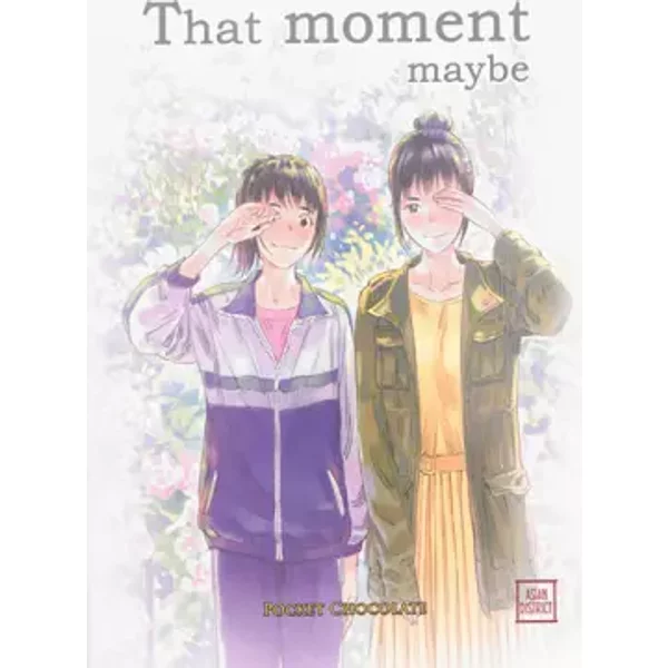 That moment maybe - Kevin Wang, Pocket Chocolate, Baptiste Gaussen, Sunny Cao