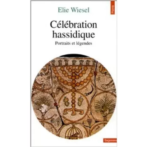 Célébration hassidique de Elie Wiesel ( 1 avril 1976 )