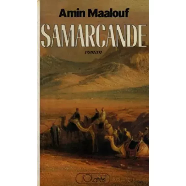 Samarcande / Maalouf, Amin / Réf: 22060 - Amin Maalouf