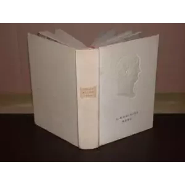 NéRon. - Walter GéRard-image
