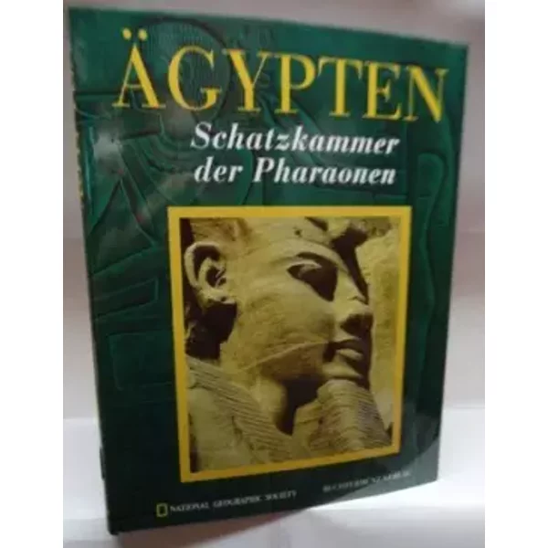 Ägypten. Schatzkammer der Pharaonen by Butzer/Davis/Edwards/Mertz/Peck/Russmann u.a. (2000-05-05)