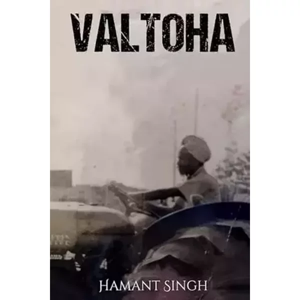 Valtoha - Hamant Singh