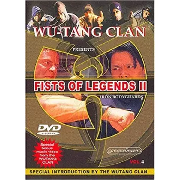 Fists Of Legends 2 - Robert Tai
