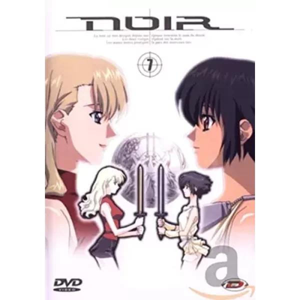 Noir - vol 7 - Kôichi Mashimo