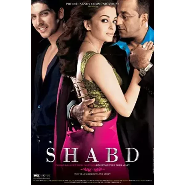 Shabd
