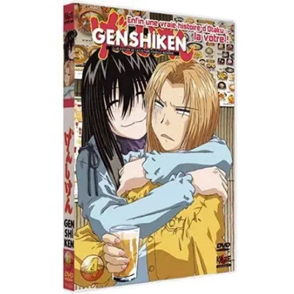 Genshiken Volume 4 - Takashi Ikehata et Tsutomu Mizushima