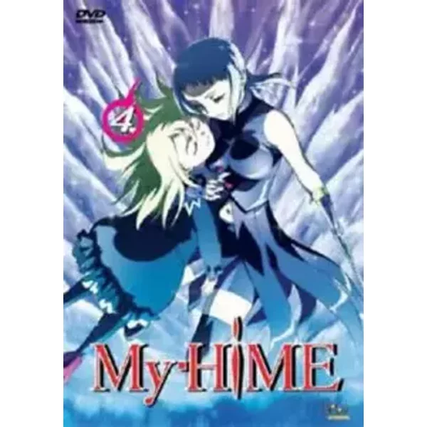 My Hime - Vol. 4 - Masakazu Ohara