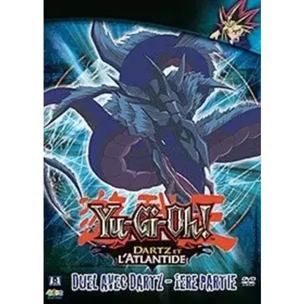 Yu-gi-oh!,saison 4, vol. 12 - Stephen et Quay, Timoty Quay