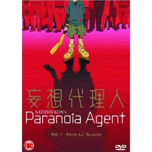 Paranoia Agent Vol 1 DVD