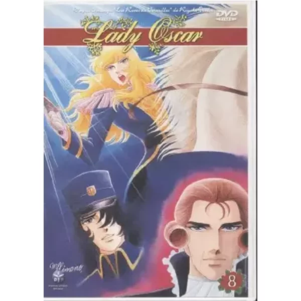 Lady Oscar - vol 8