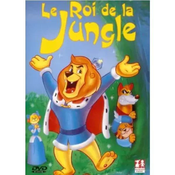 LE ROI DE LA JUNGLE