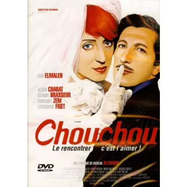 CHOUCHOU > GAD ELMALEH