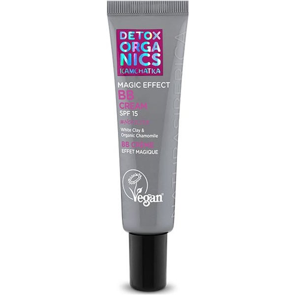 Natura Siberica Mascarilla Facial Reparadora 100Ml-image