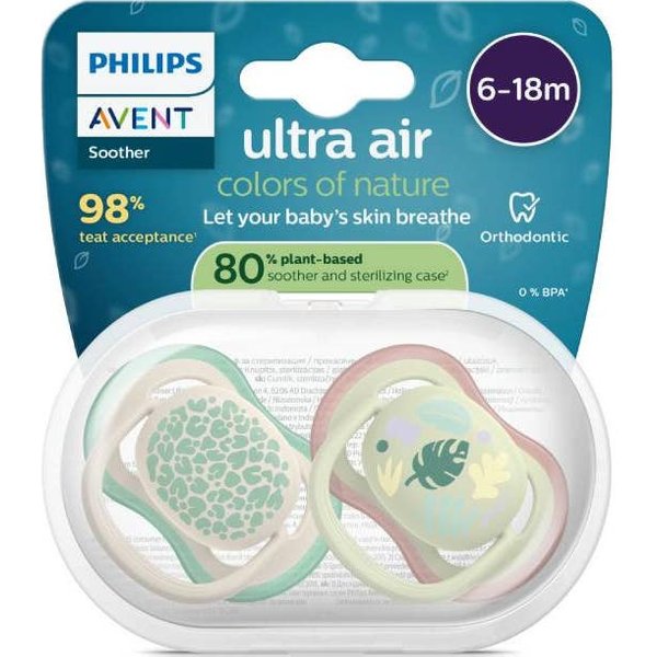 Philips Avent Ultra Air Deco 6-18M Beige 2Uds-image