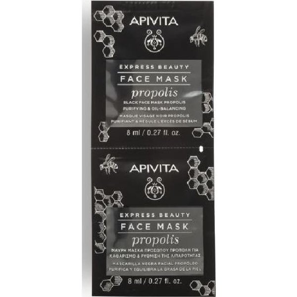 Apivita Express Mascarilla Facial PropóLeos 2X8Ml-image
