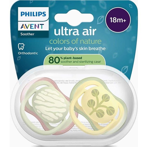 Philips Avent Ultra Air Deco 18M+ Mint/Ivory 2Uds-image