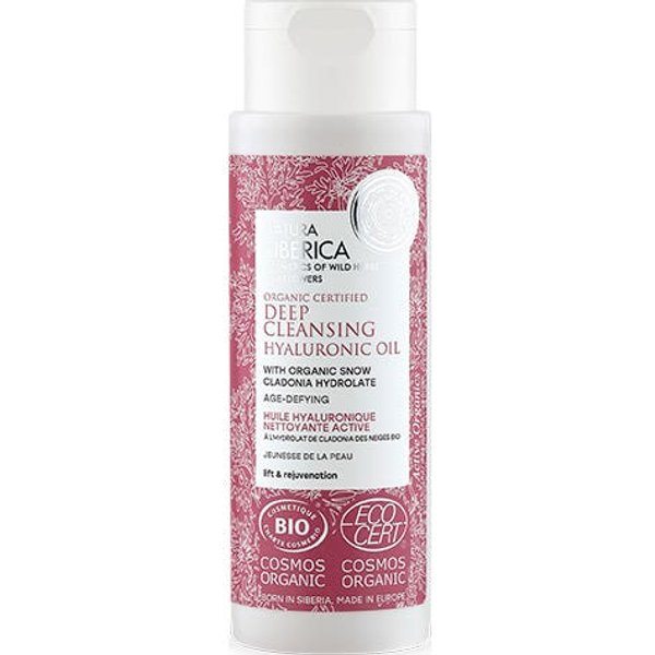 Natura Siberica Aceite HialuróNico Anti Age 150Ml-image