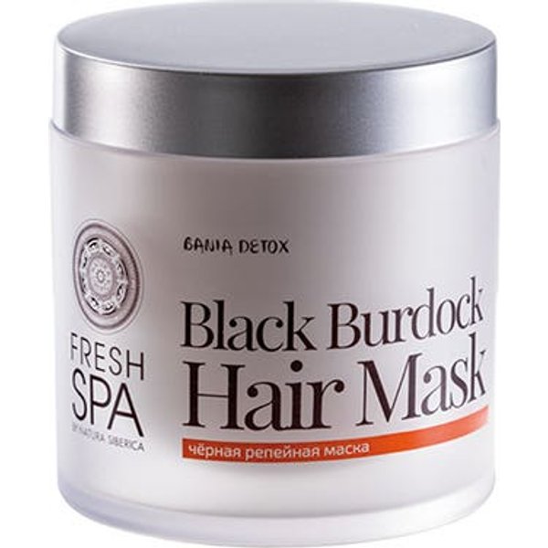 Natura Siberica Mascarilla Facial Esplendor De Vitaminas 100Ml-image