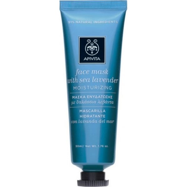 Apivita Mascarilla Hidratante Con Lavanda De Mar 50Ml-image