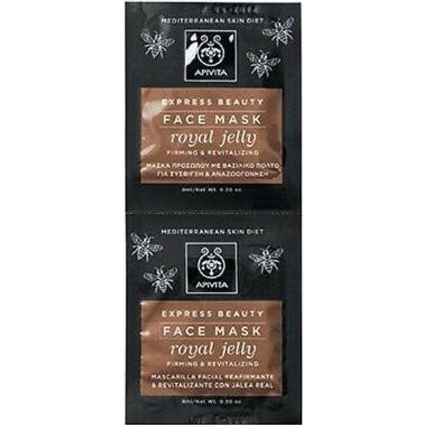 Apivita Express Mascarilla Facial Jalea Real 2X8Ml-image