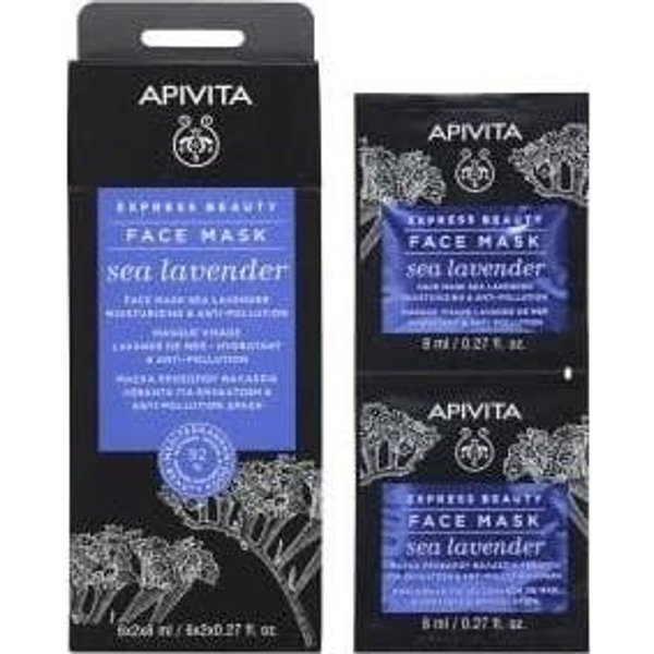 Apivita Express Mascarilla Facial Lavanda De Mar 2X8Ml-image