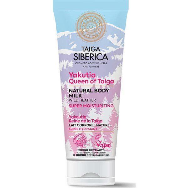 Natura Siberica Leche Corporal Natural Superhidratante 200Ml-image