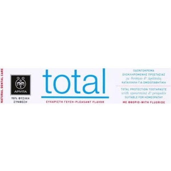 Apivita Crema Dental Total 75Ml-image