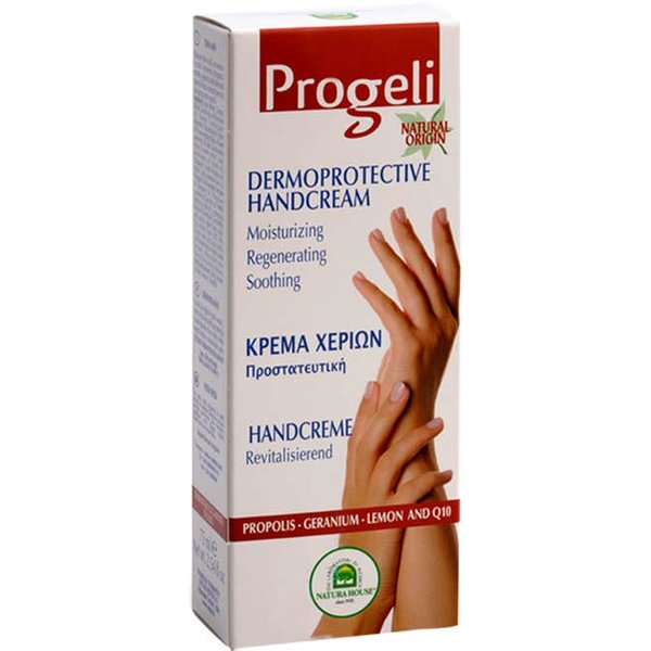 Sakai Progeli Crema Manos 75Ml-image
