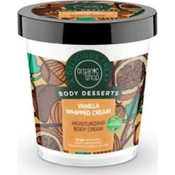 Organic Shop Crema Corporal Hidratante Vainilla 450Ml-image