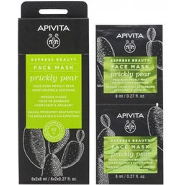 Apivita Express Beauty Mascarilla Facial Calmante 6Uds (2X8Ml)-image