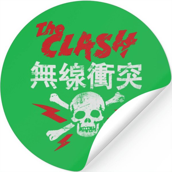 The Clash Skull & Bones Japanese Characters Stickers The Clash Stickers-image
