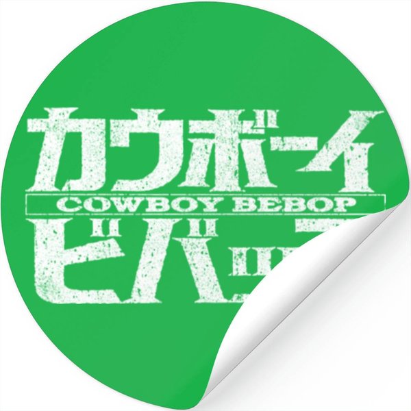 Cow Bebop - Cow Bebop - Stickers-image