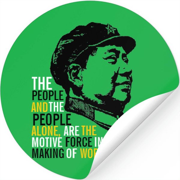 Mao Zedong Stickers-image