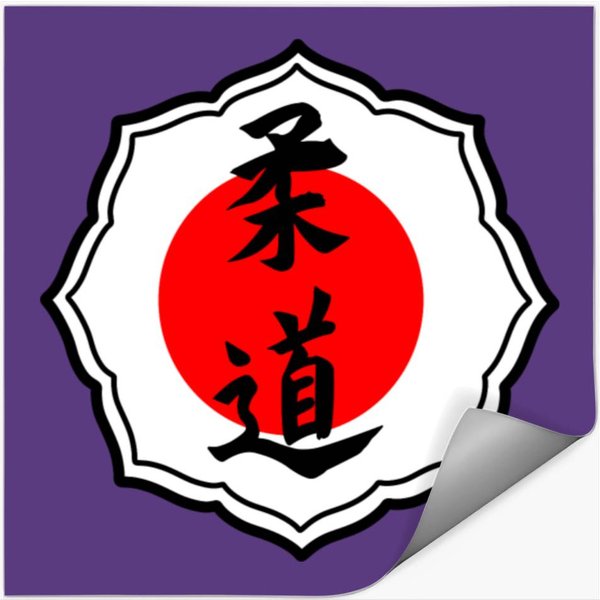 Judo Kodokan-image